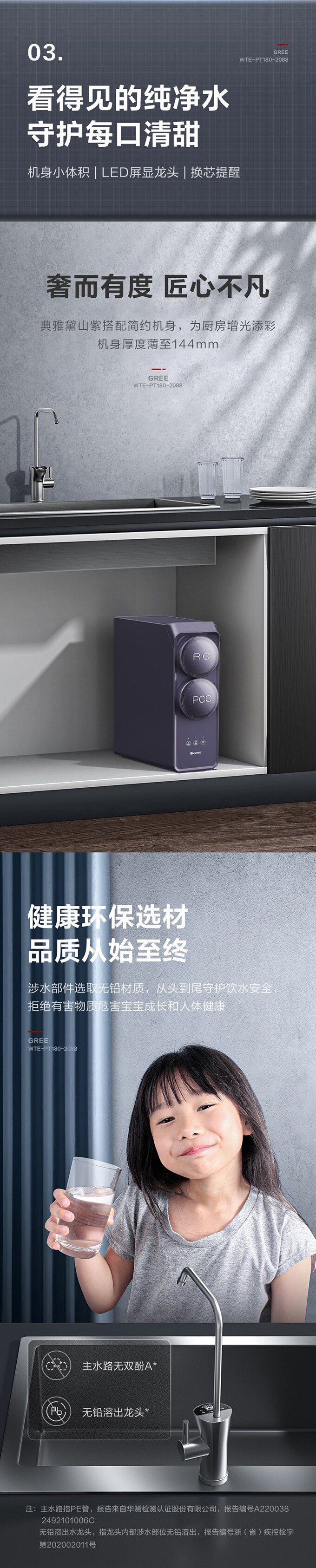 鲸涛 (7).jpg 鲸涛 (7).jpg