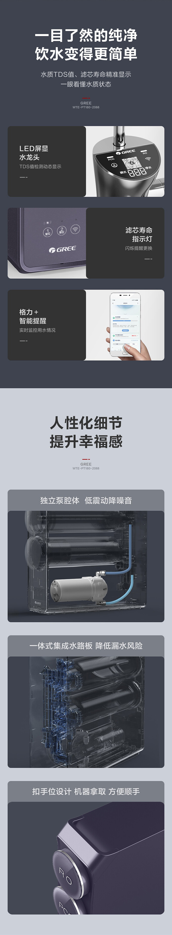 鲸涛 (8).jpg 鲸涛 (8).jpg