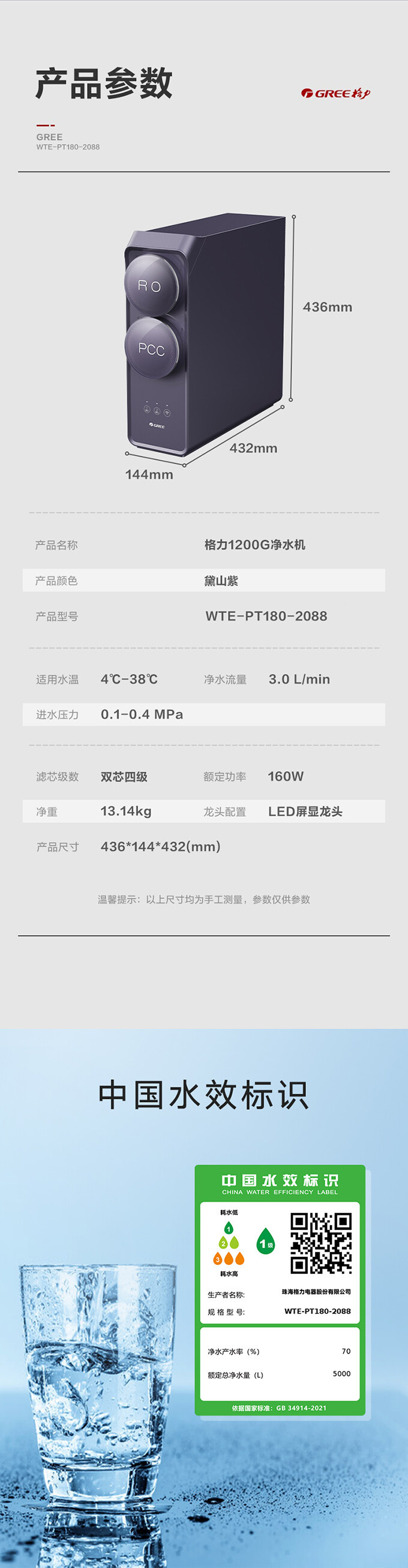 鲸涛 (10).jpg 鲸涛 (10).jpg
