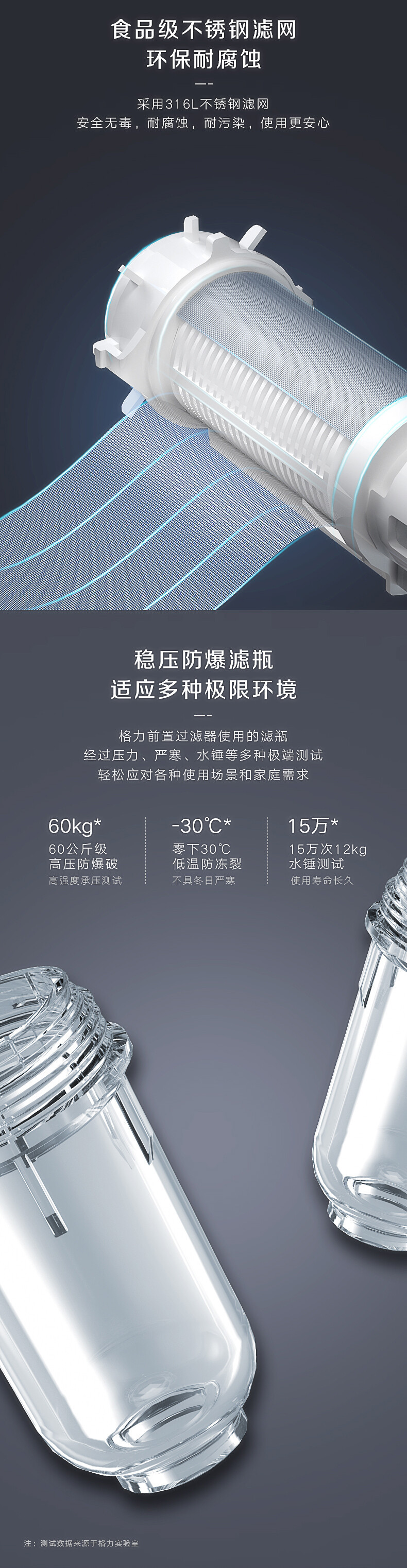 前置 (8).jpg 前置 (8).jpg