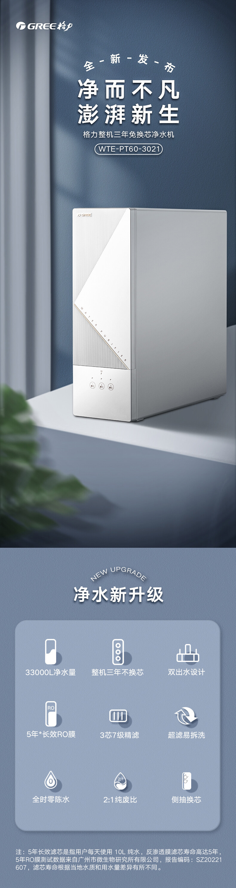 星澣 (6).jpg 星澣 (6).jpg