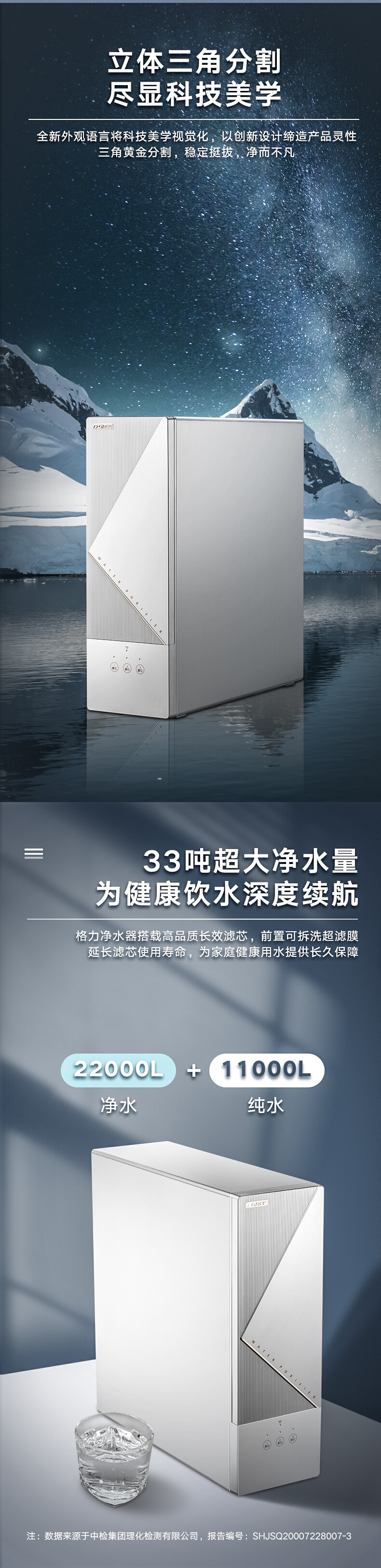 星澣 (7).jpg 星澣 (7).jpg