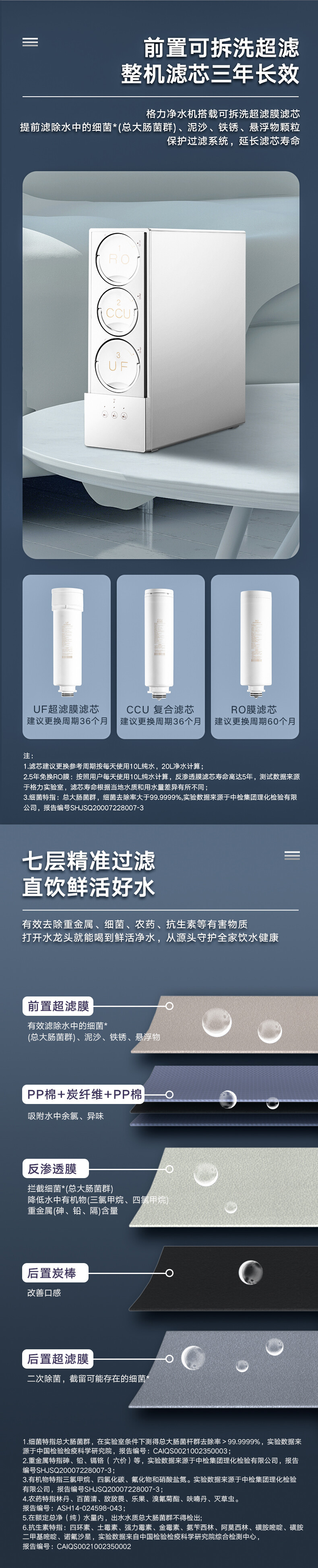 星澣 (8).jpg 星澣 (8).jpg