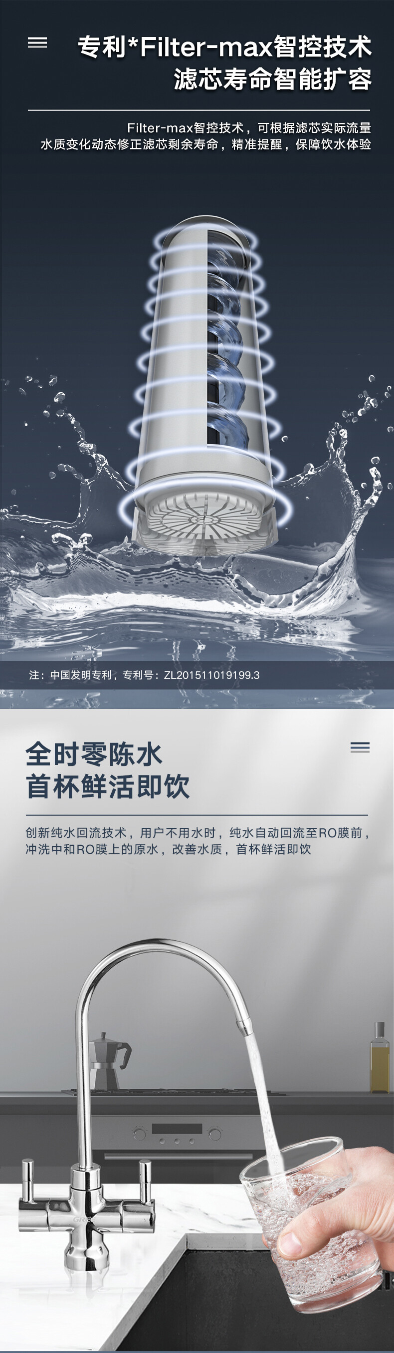 星澣 (9).jpg 星澣 (9).jpg