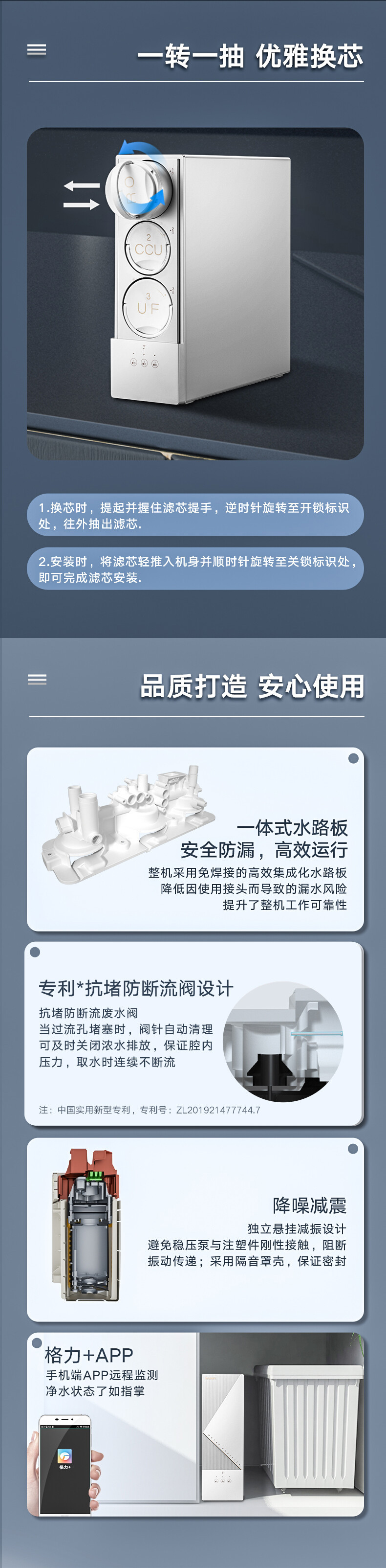 星澣 (11).jpg 星澣 (11).jpg