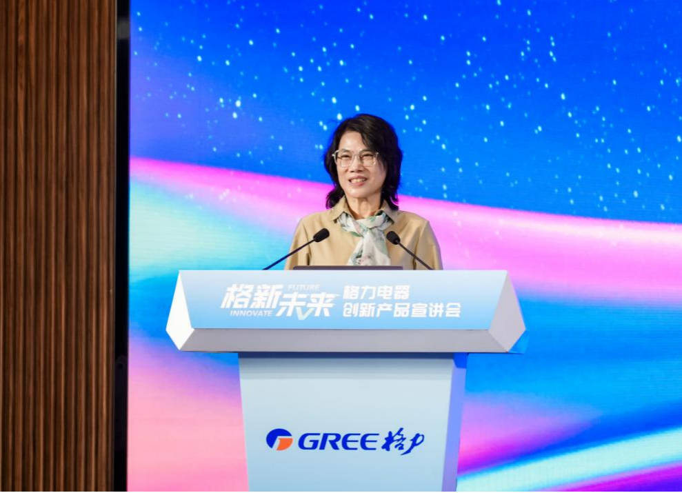 格新未来!格力首家新能源站落户徐州 格新未来!格力首家新能源站落户徐州