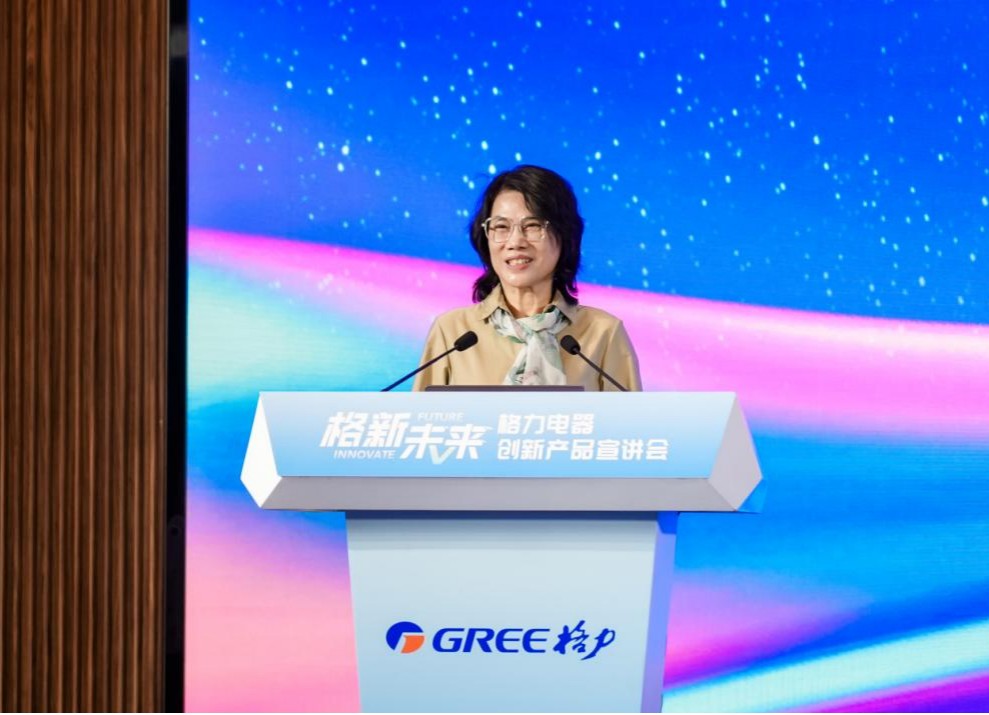 格力首家新能源站 (2).png 格力首家新能源站 (2).png