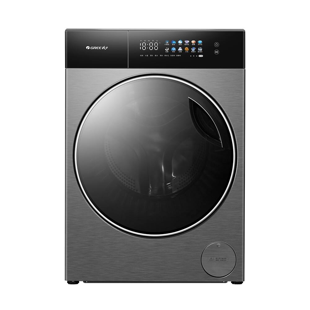 智铂洗衣机 XQG100-B1401Ea1