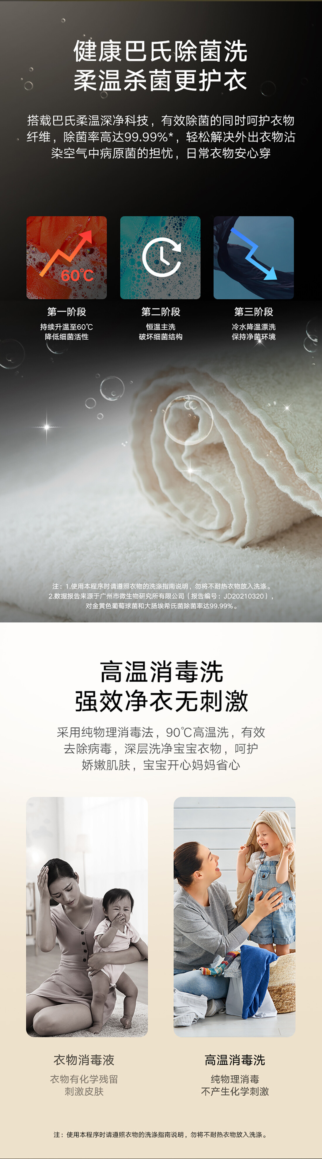 1742542203761610960559230976.jpg border=