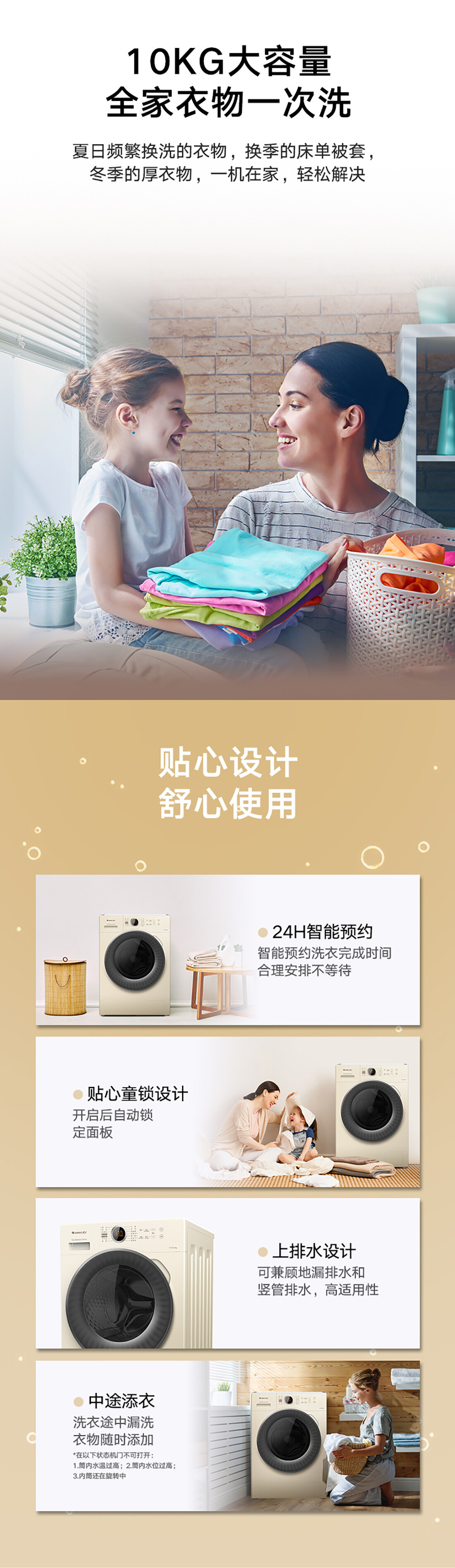 1742542203761610960601186304.jpg border=