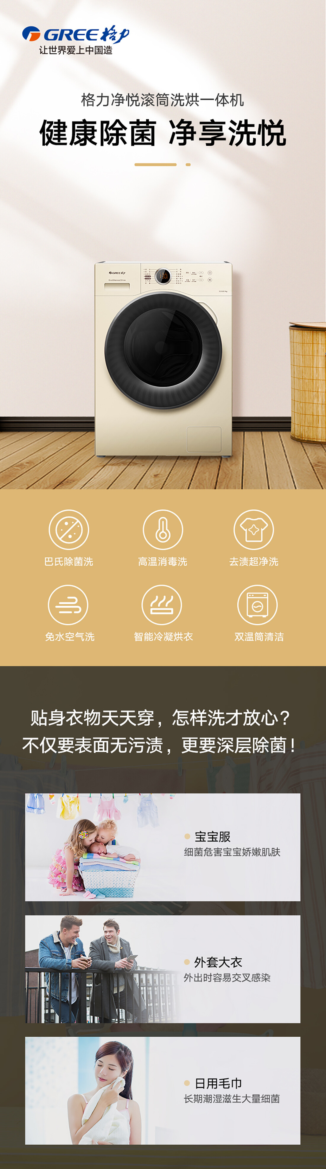 1742542203761610960924131328.jpg border=