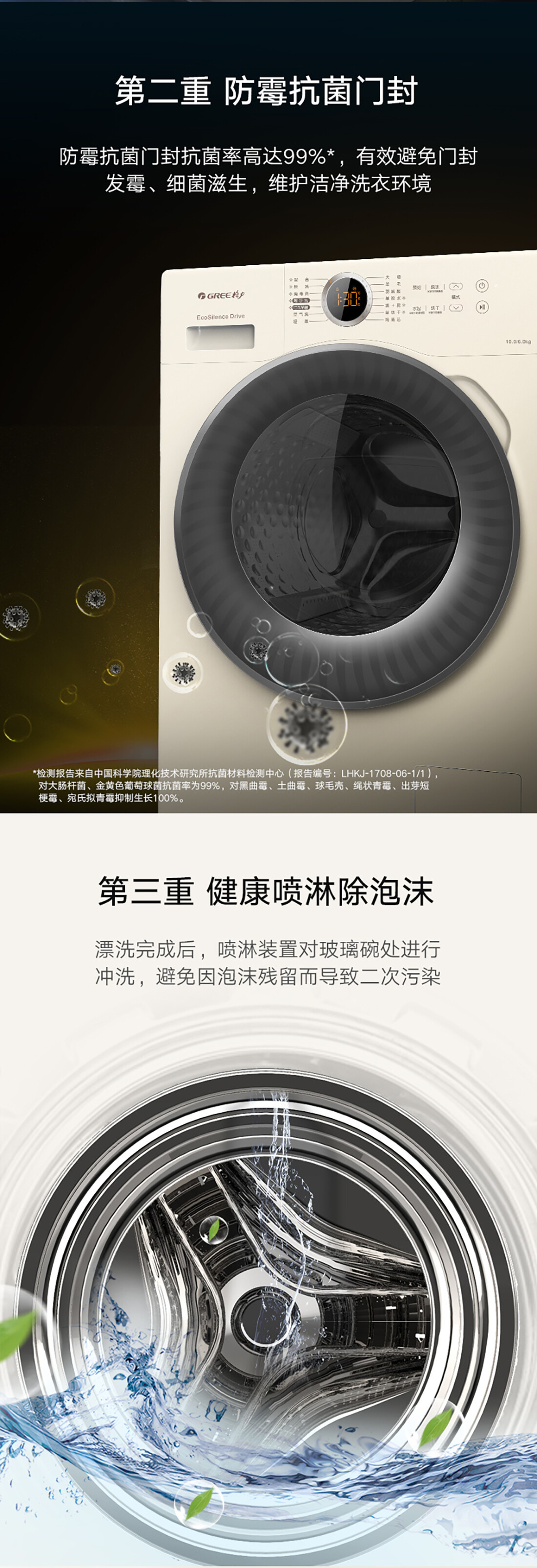 1742542203761610962593464320.jpg border=