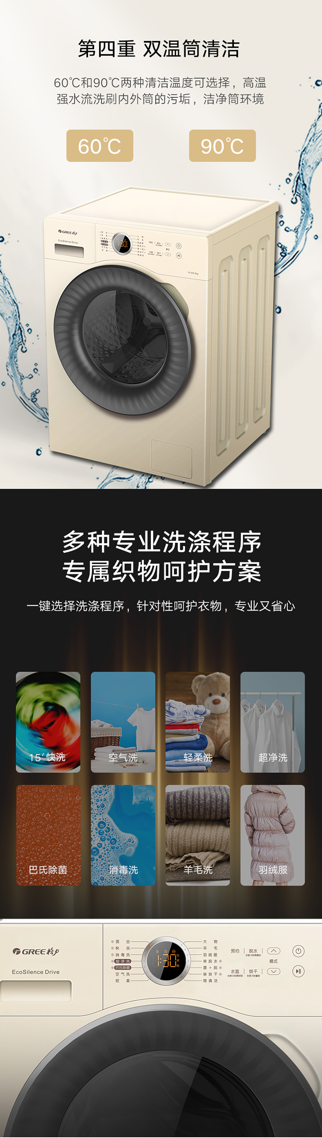 1742542203761610962601857024.jpg border=