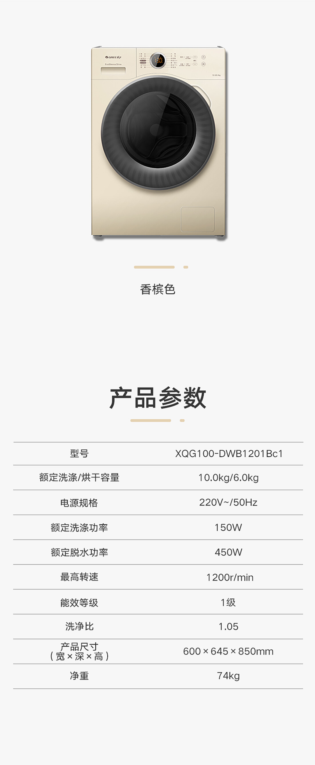 1742542203761610963142811648.jpg border=