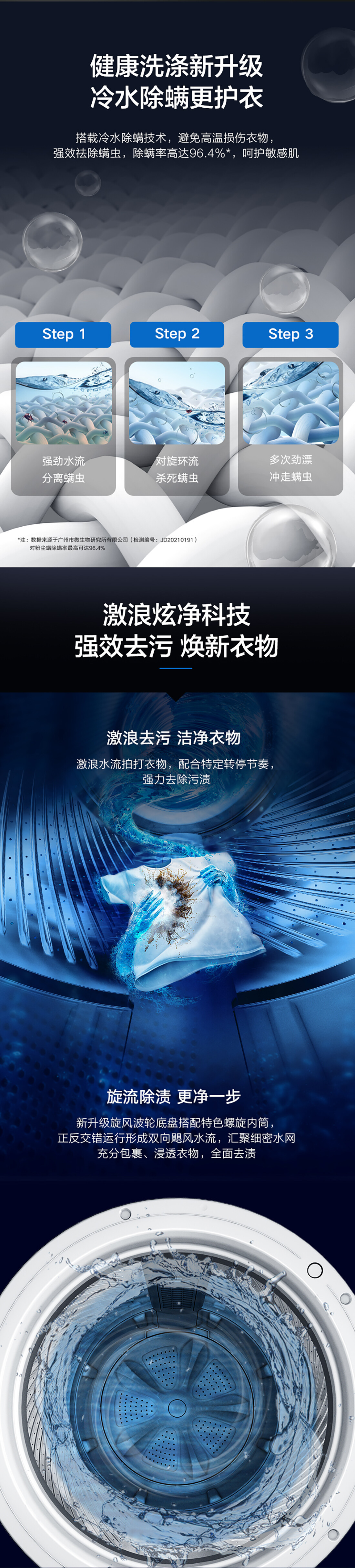 1742543164761614991960657920.jpg border=