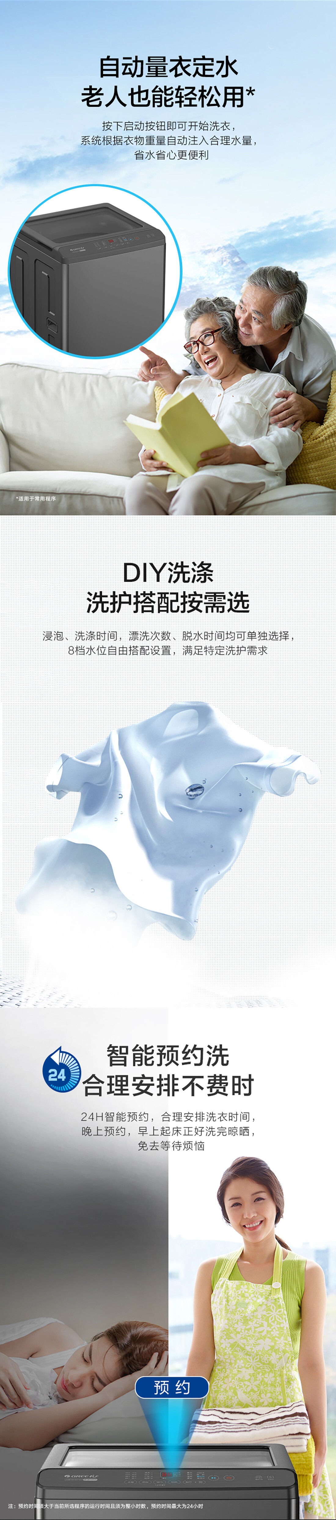 1742543164761614991973130240.jpg border=