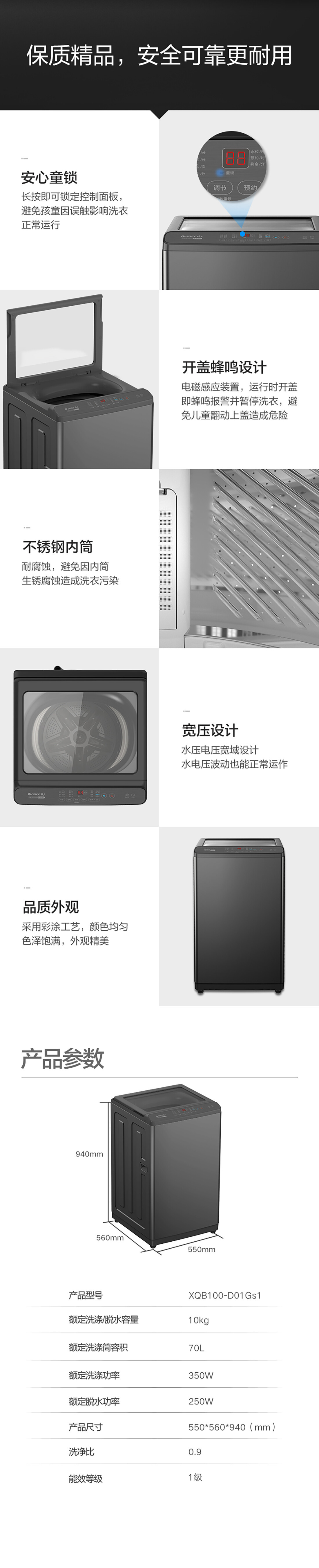 1742543164761614991973240832.jpg border=