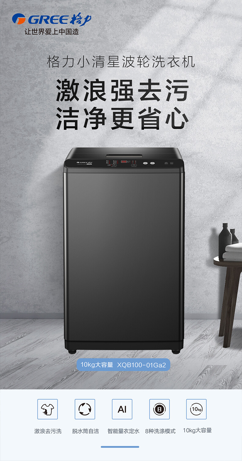 1742544024761618598265176064.jpg border=