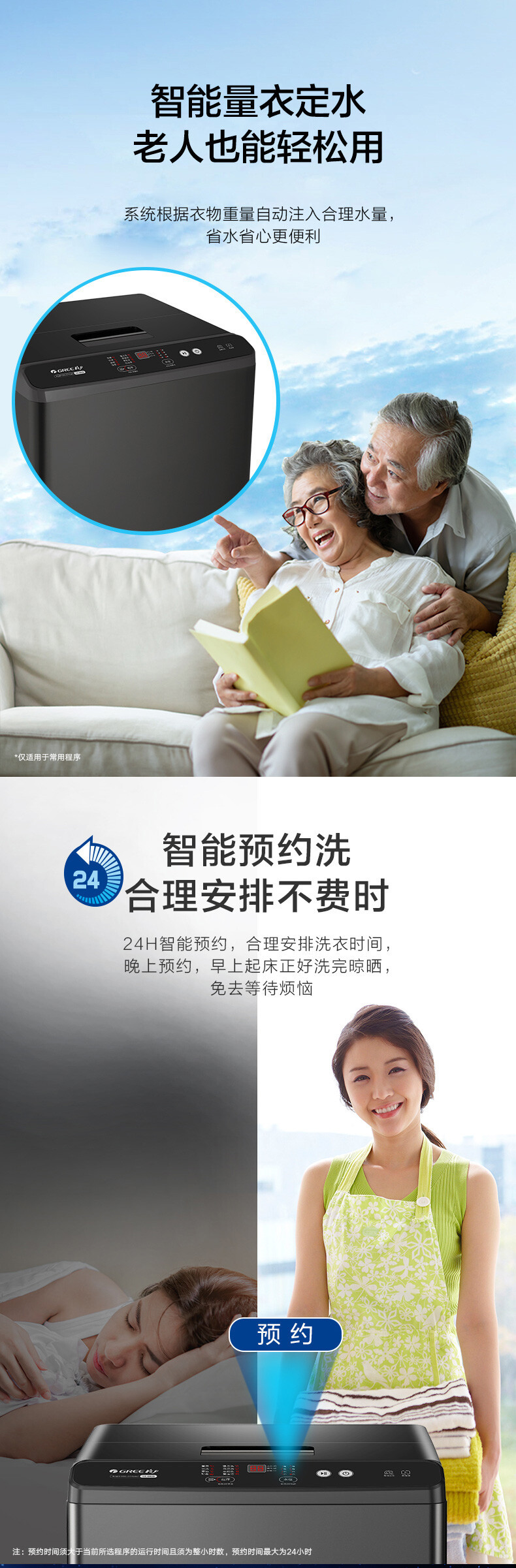 1742544024761618598323789826.jpg border=