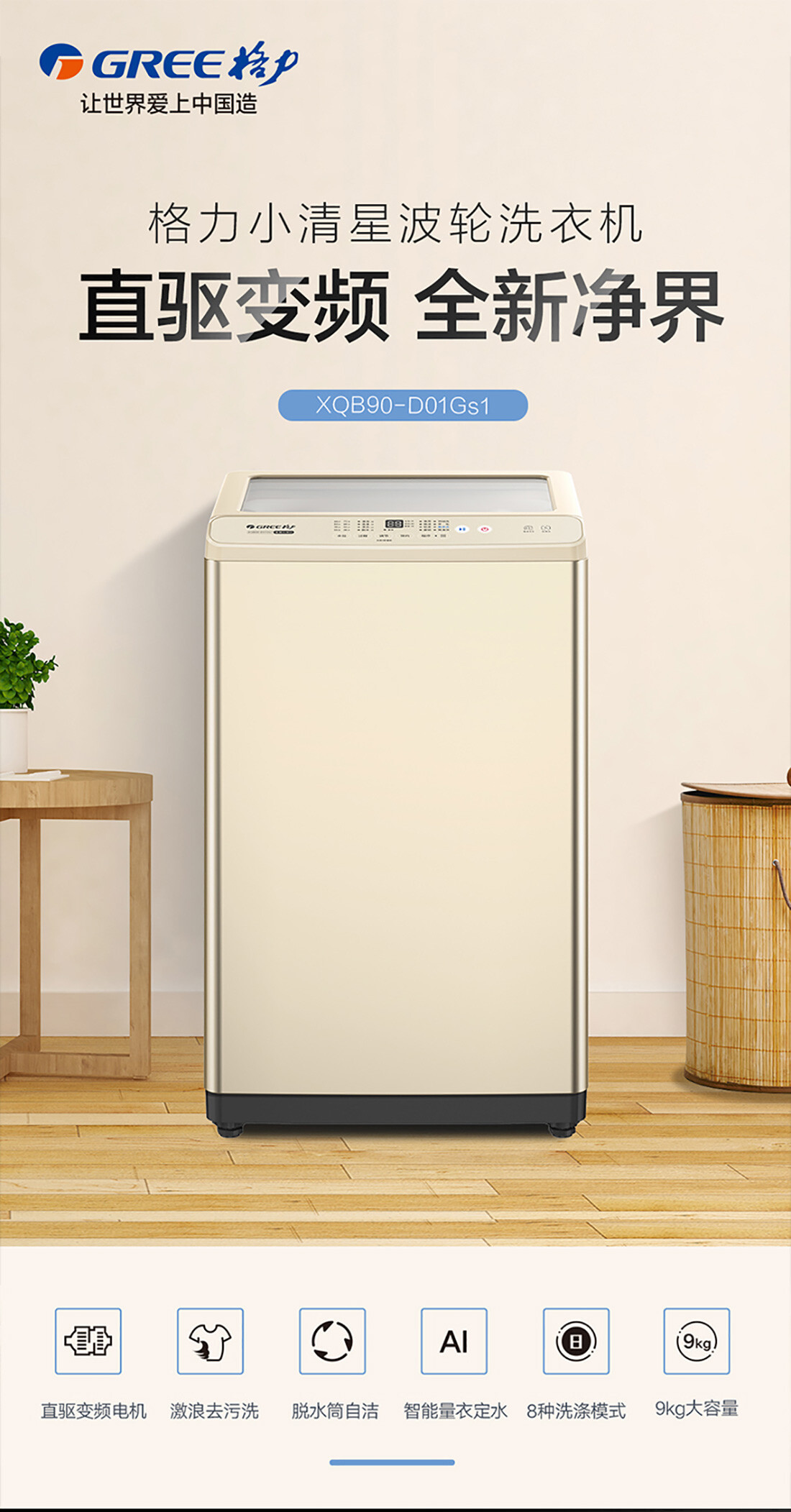 1742544604761621033331277824.jpg border=