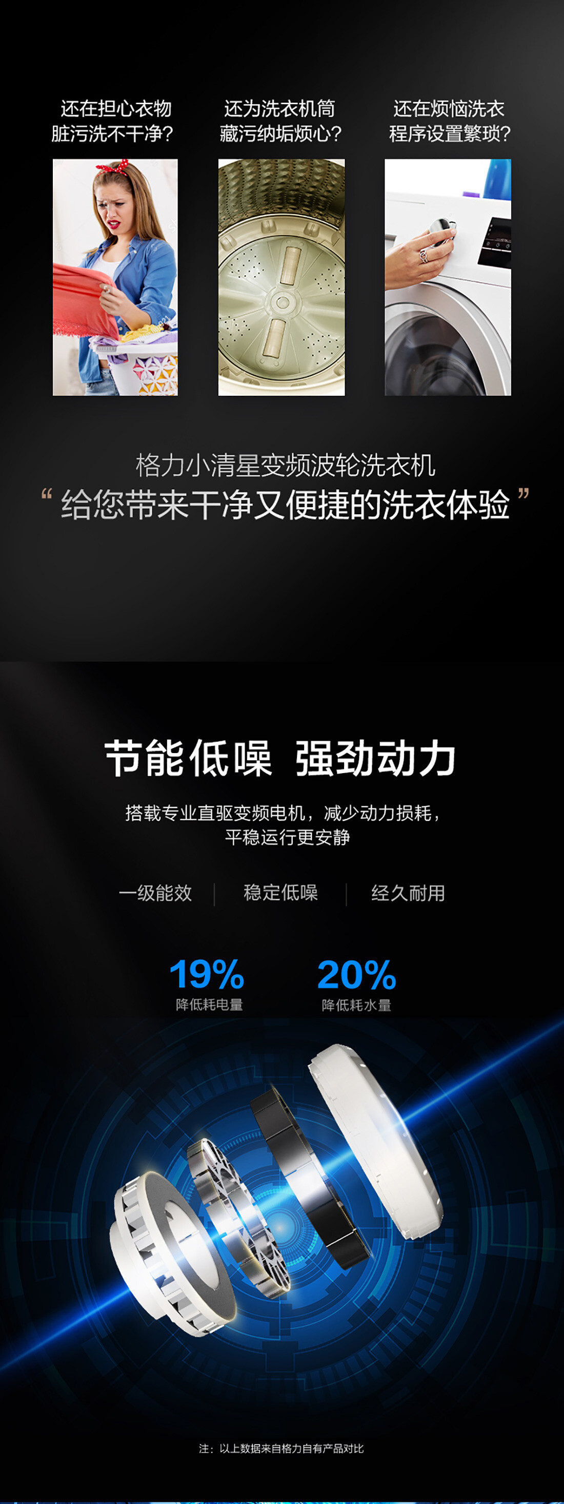 1742544604761621033356337152.jpg border=