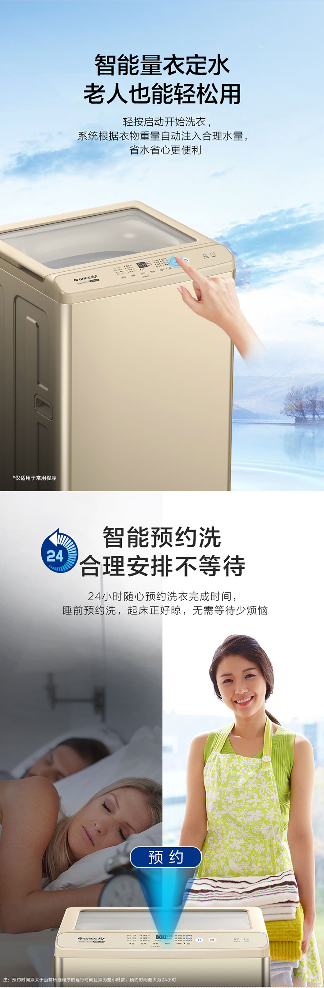 1742544604761621033385807872.jpg border=