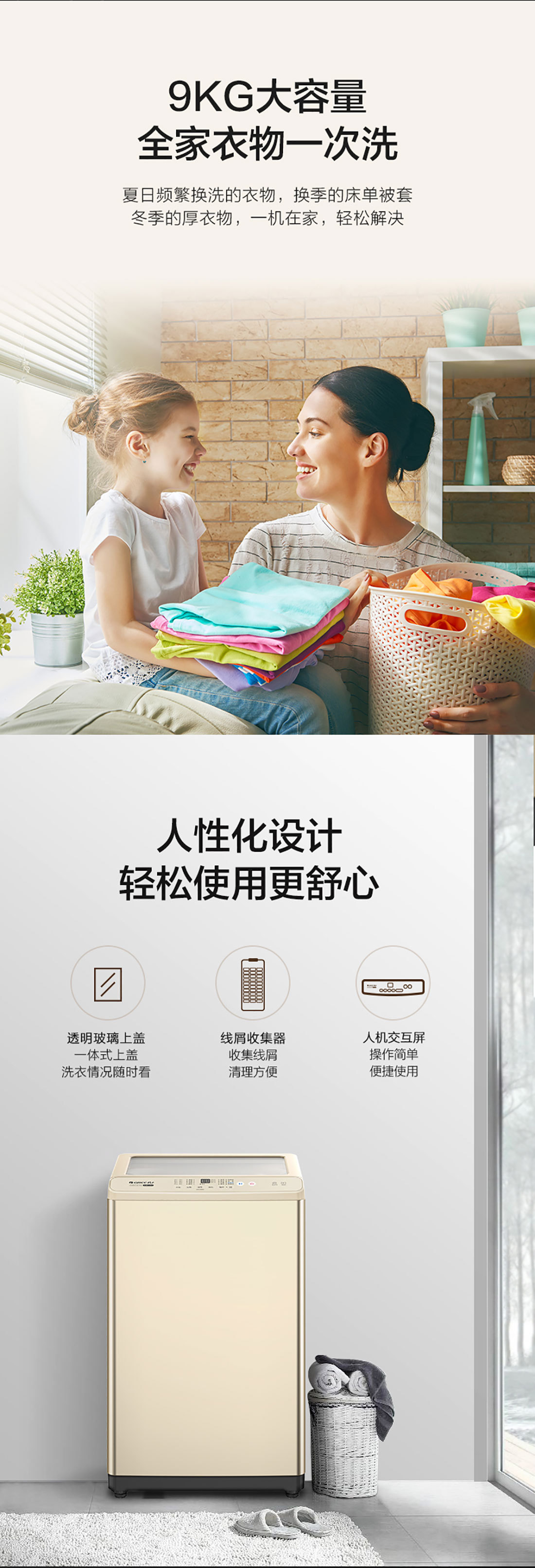 1742544604761621033390014466.jpg border=