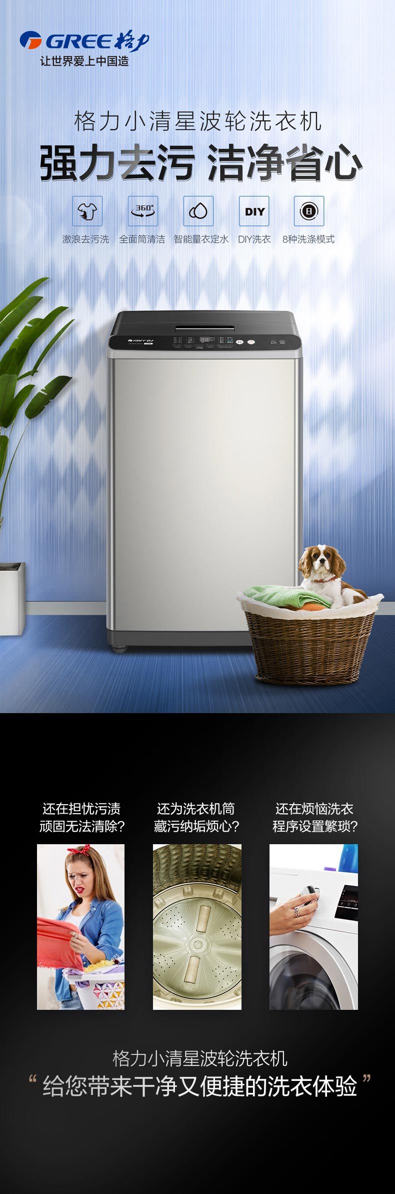 1742545356761624187984760832.jpg border=