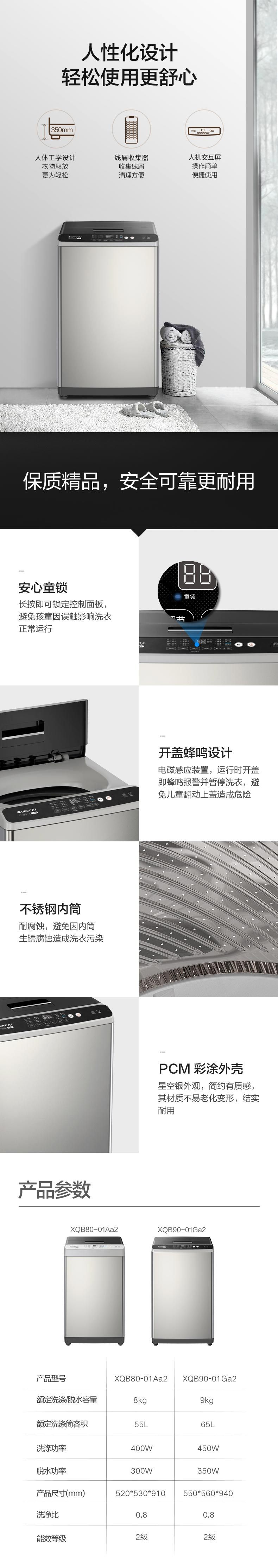 1742545356761624188026724352.jpg border=