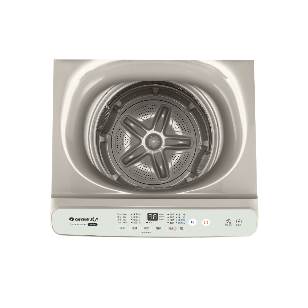 小清星 8/9kg定频 XQG90-01Ga2