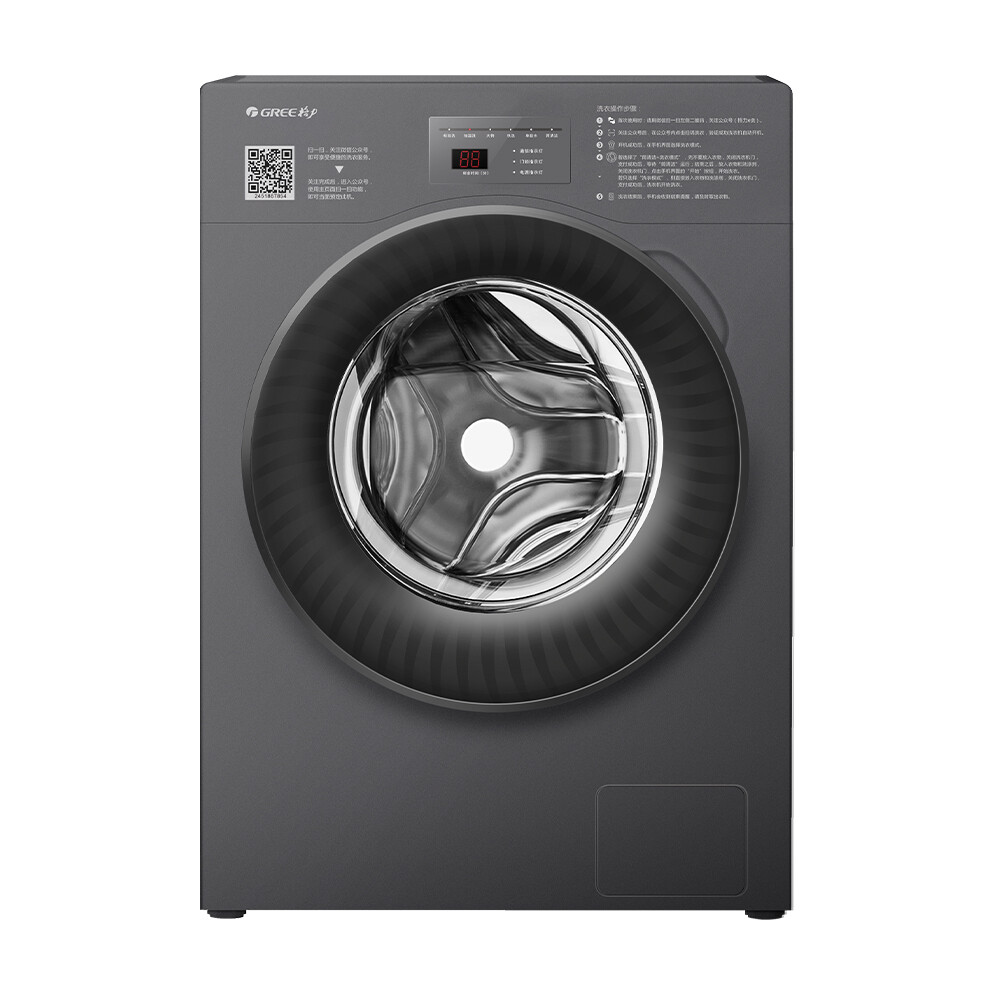 共享洗衣机 10kg XQG100-B1001Bb1