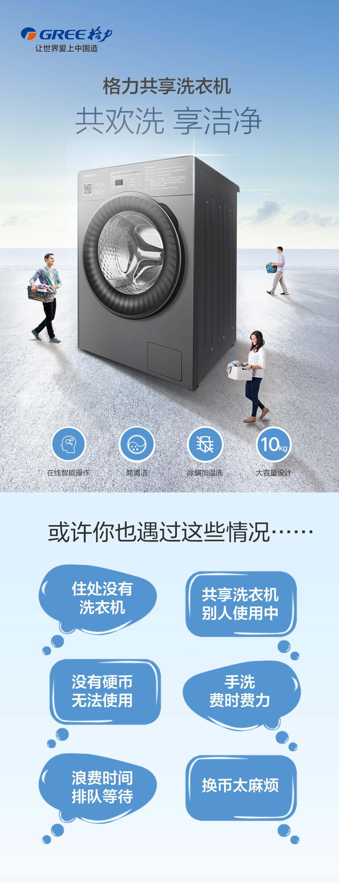 1742546013761626941318877184.jpg border=