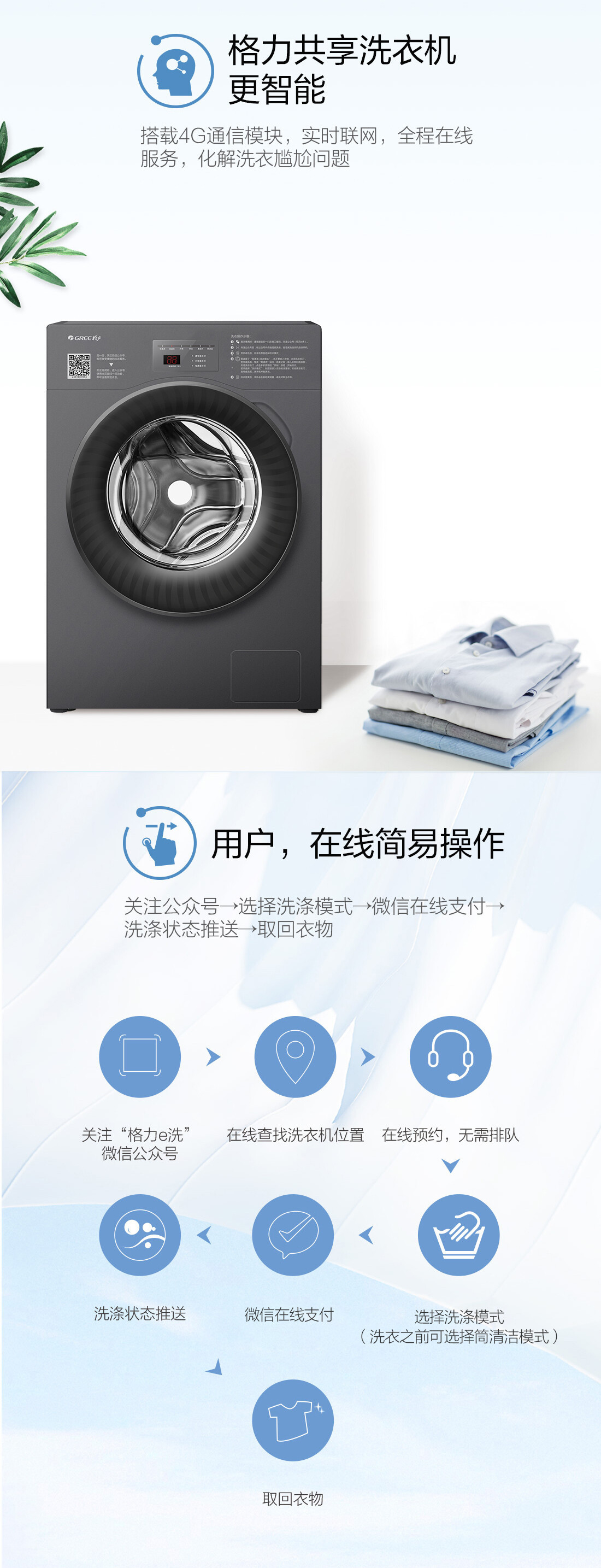 1742546013761626941331439616.jpg border=