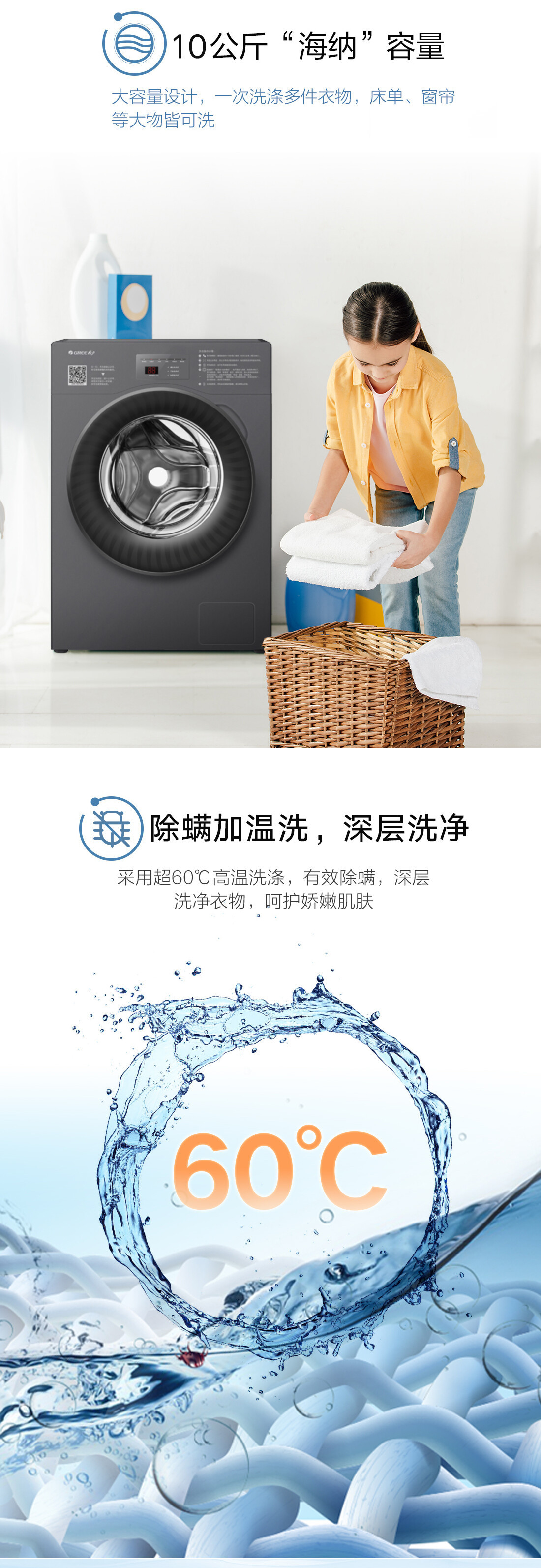 1742546013761626941356621824.jpg border=