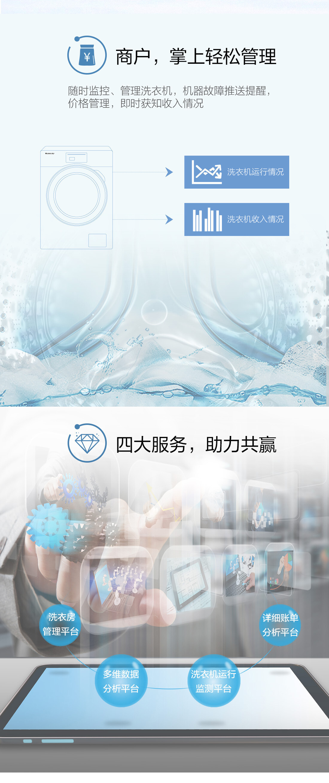 1742546013761626941356625920.jpg border=