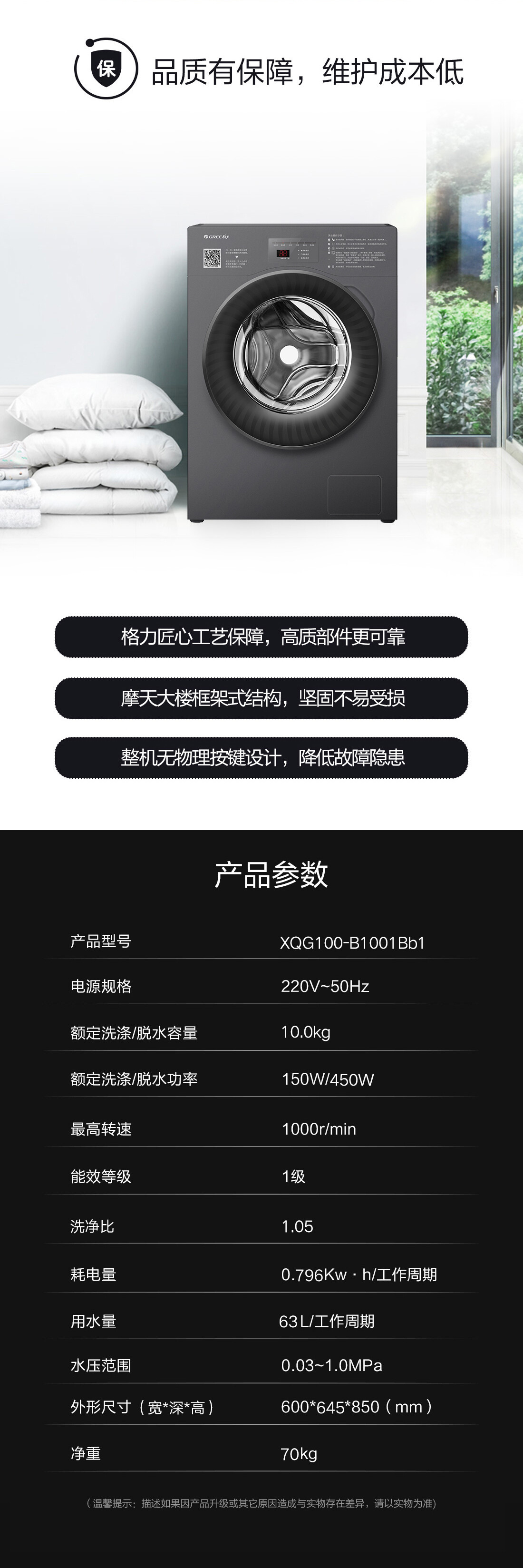 1742546013761626941360676864.jpg border=