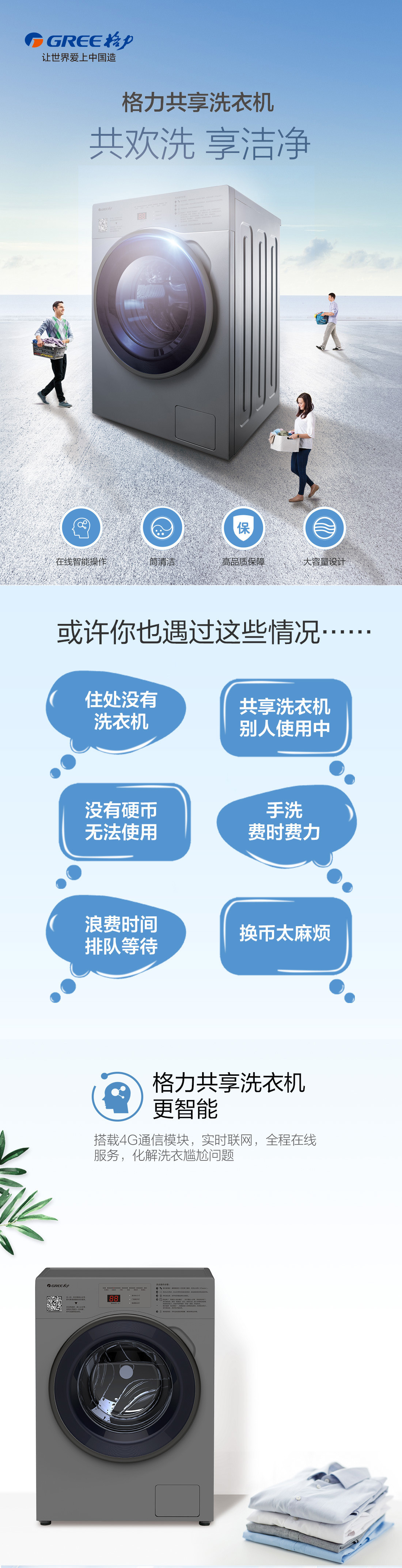 1742798519762686031692476416.jpg 1742798519762686031692476416.jpg