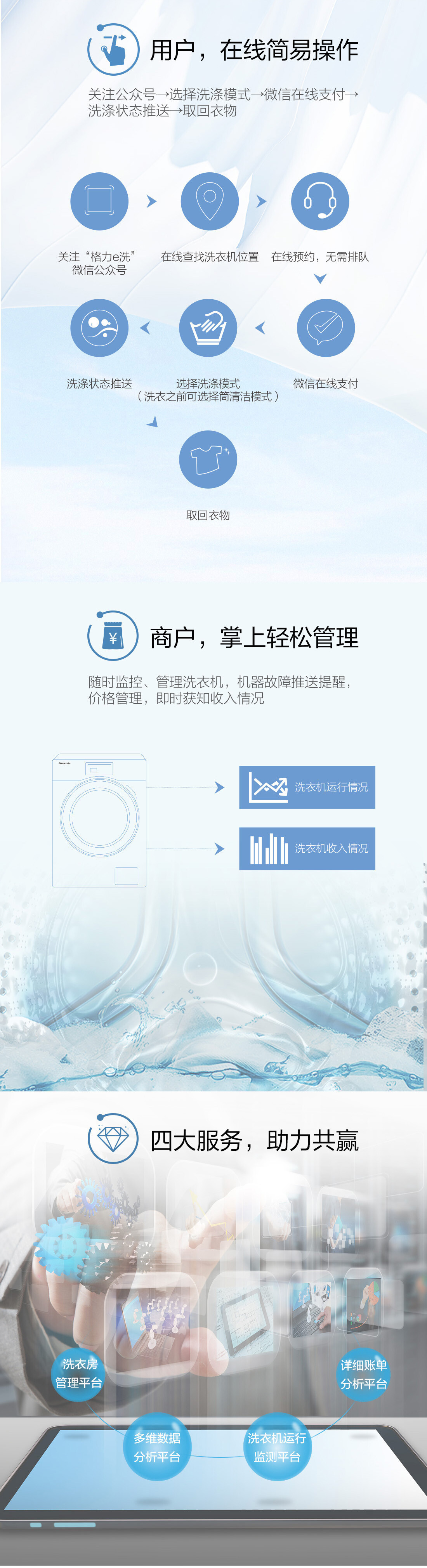 1742798519762686031696674816.jpg 1742798519762686031696674816.jpg