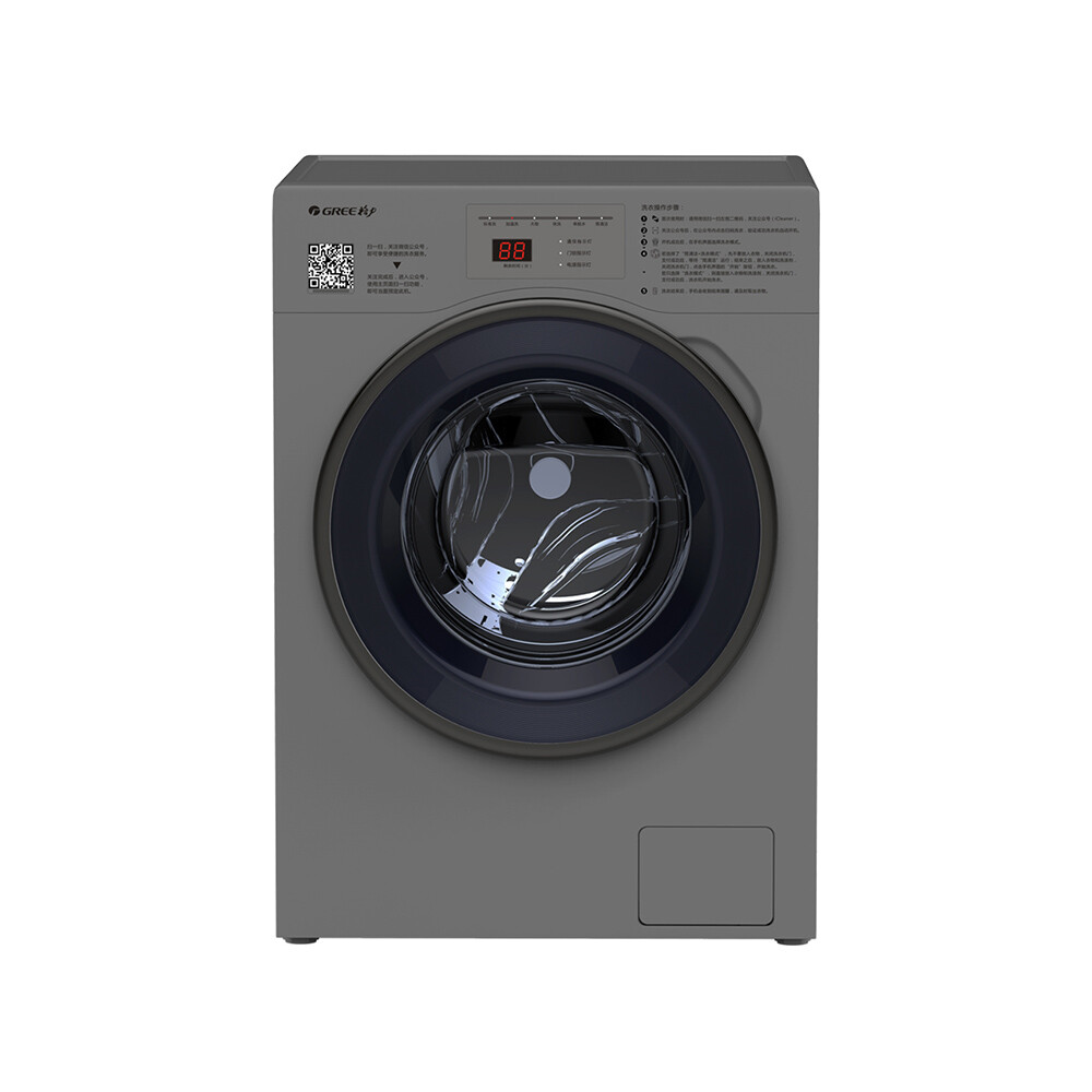 共享洗衣机 XQG80-B1001Aa1