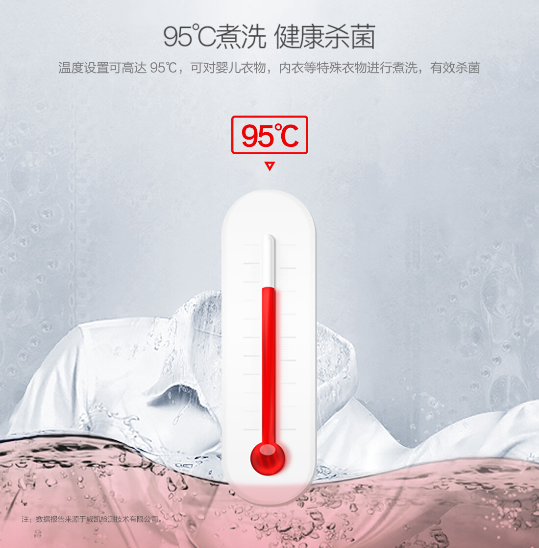 1742799930762691947359731712.jpg border=