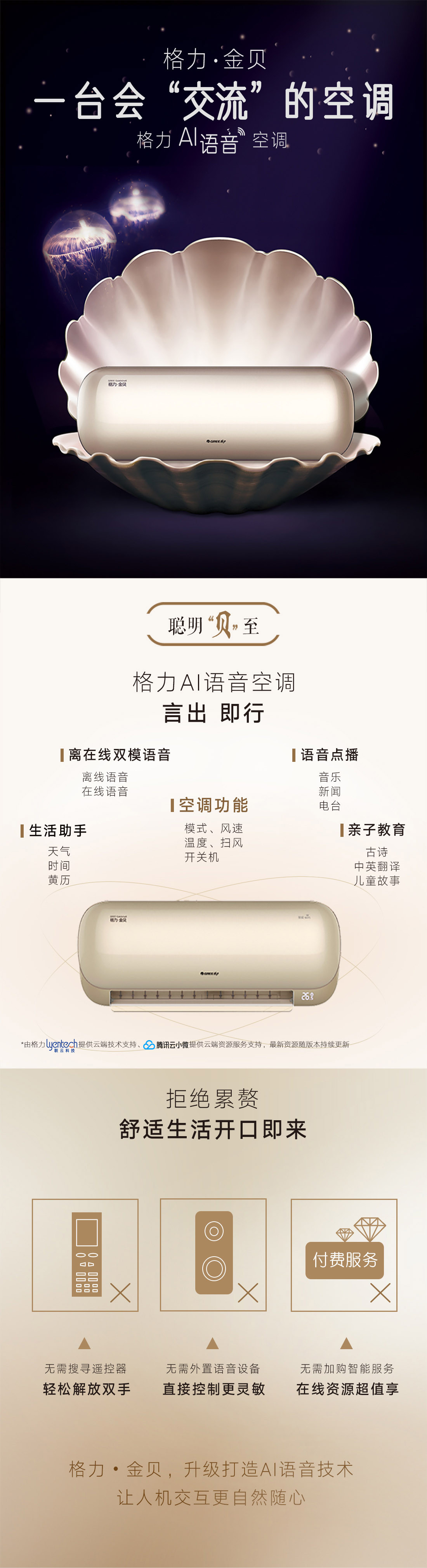 1742887391763058783800700928.jpg border=