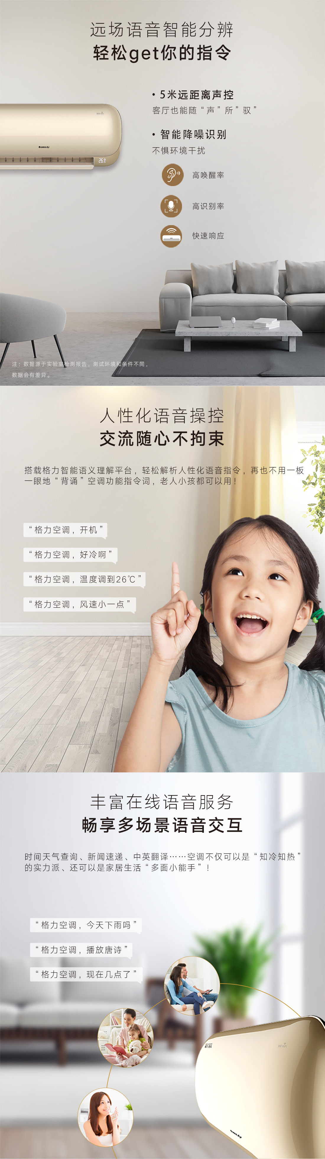 1742887391763058783851032576.jpg border=