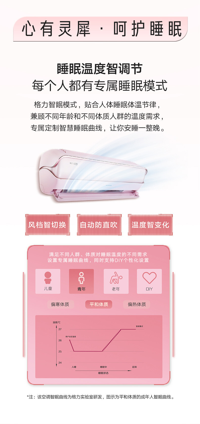 1742889155763066183509057536.jpg border=