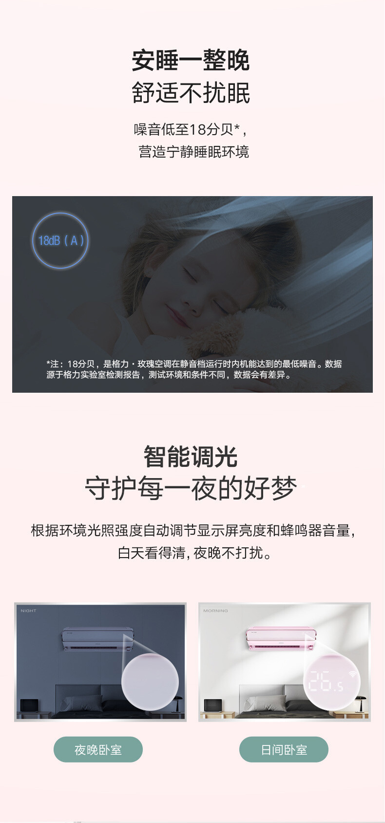 1742889155763066183530229760.jpg border=