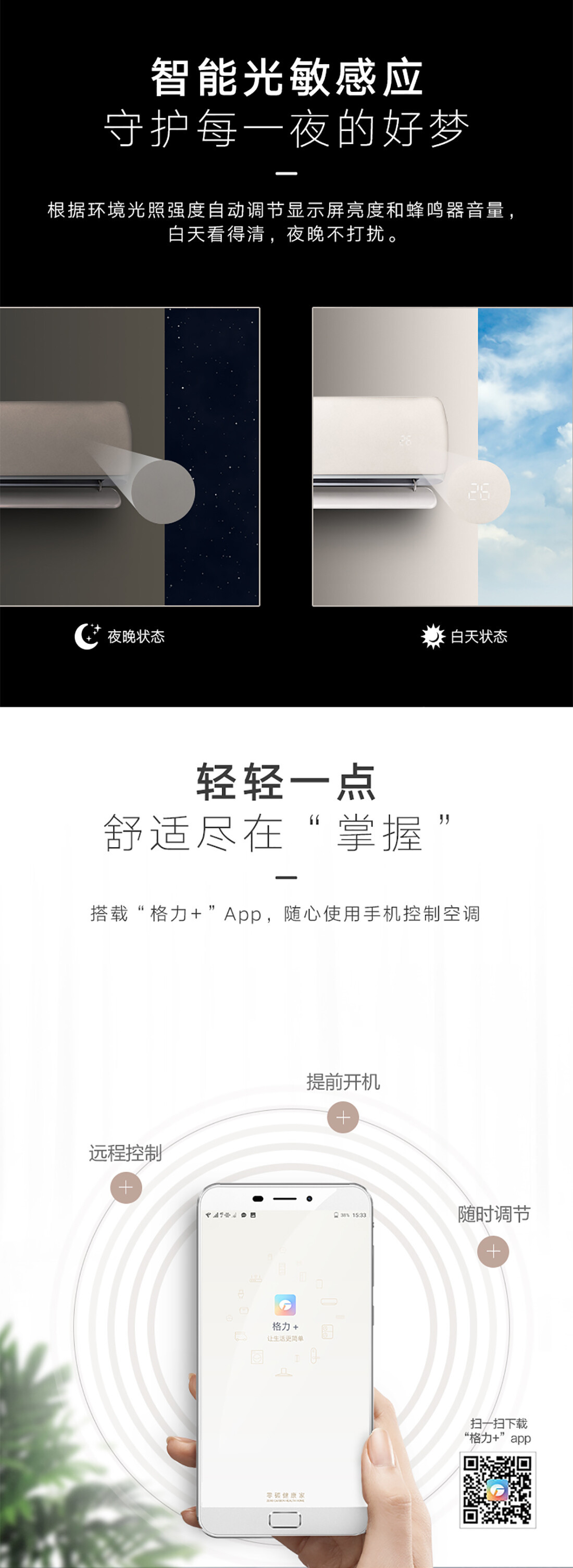 1742889692763068435158446082.jpg border=