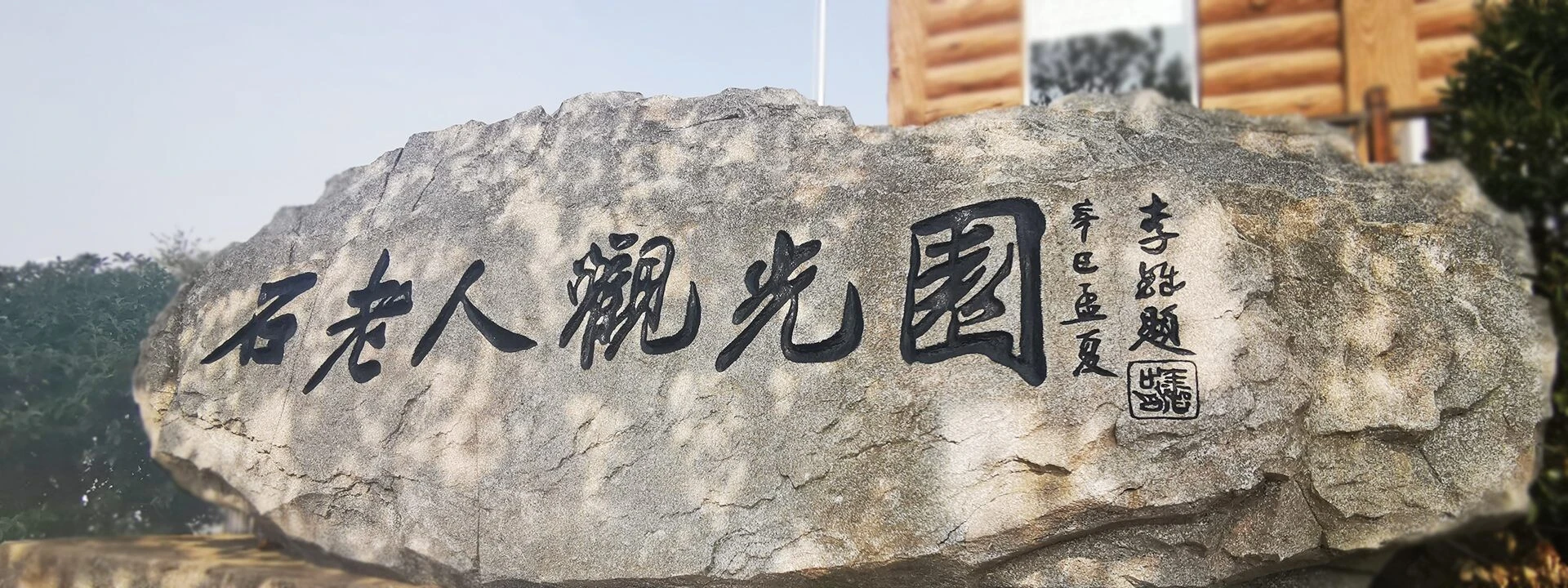 1571810110.jpg