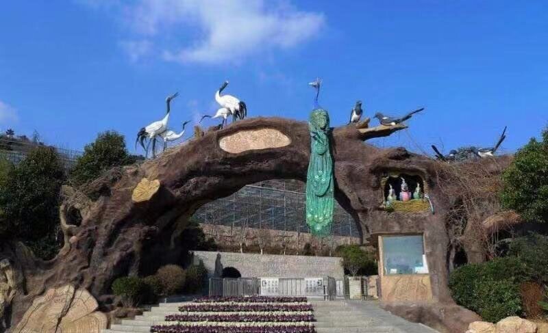 1732070646717690069898547200.jpg style=