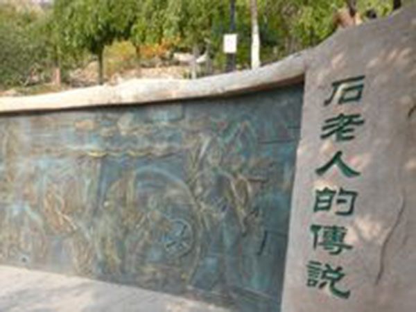 1732070646717690069919465472.jpg style=