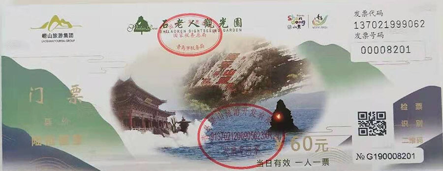 1732070646717690069927907328.jpg style=