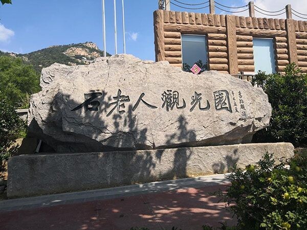 1732071846717695104195809280.jpg style=